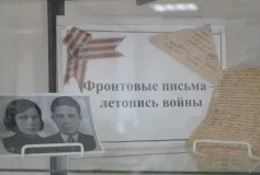 Выставка по материалам личных архивов проходит в Выксе